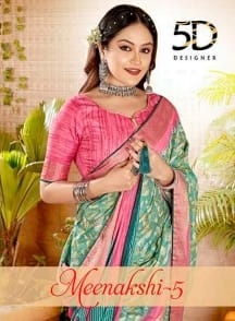 Meenakshi Vol 5 By 5D Designer Doal Jaquard Saree Collection